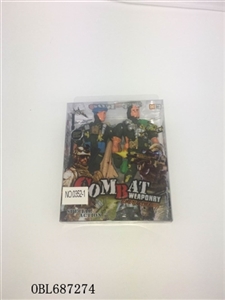 PVC box military suit zhuang - OBL687274