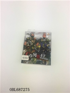 PVC box military suit zhuang - OBL687275