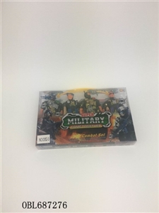 PVC box military suit zhuang - OBL687276