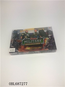 PVC box military suit zhuang - OBL687277