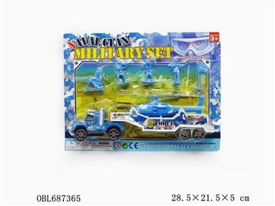 Inertia camouflage navy head car - OBL687365