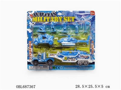 Inertia camouflage navy head car - OBL687367