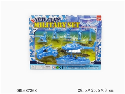 The navy suit - OBL687368