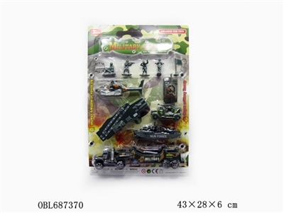 Inertia military mop head set - OBL687370