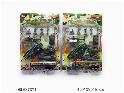 Inertia military mop head set - OBL687371