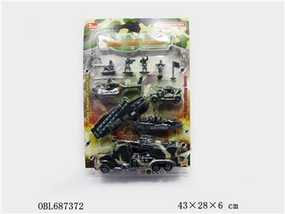 Inertia military mop head set - OBL687372