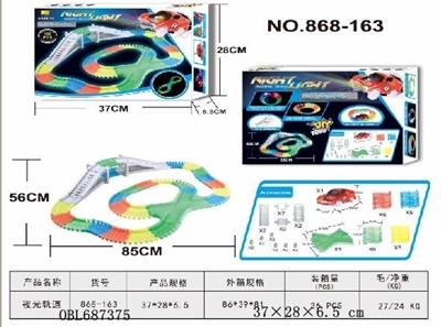 Luminous track - OBL687375