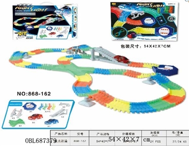 Luminous track - OBL687379