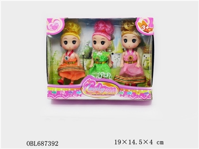 3 inch solid body confused doll - OBL687392