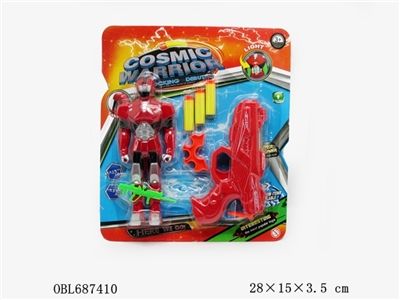Light soft single gun robot - OBL687410