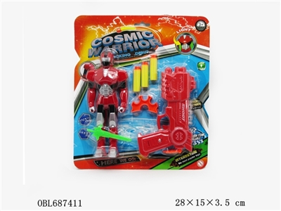 Light soft single gun robot - OBL687411