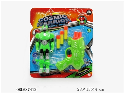 Light soft single gun robot - OBL687412