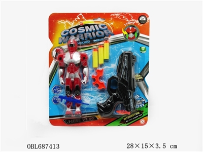 Light soft single gun robot - OBL687413