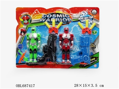 Light soft single gun robot - OBL687417