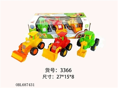 Inertial farmer project car - OBL687431