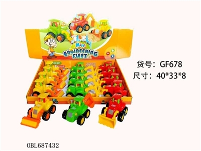 Inertial farmer project car - OBL687432