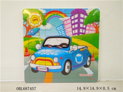 20 grains wooden convertible puzzles - OBL687457