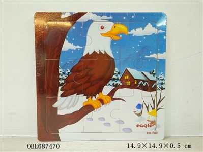 20 grains wooden eagle puzzles - OBL687470