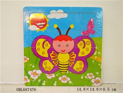 16 grain of wooden puzzle butterfly - OBL687476