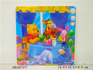 16 wooden grain winnie the pooh puzzles - OBL687477
