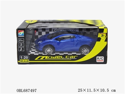 Two-way remote control car - OBL687497