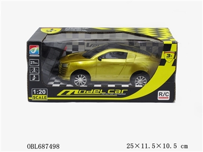 Two-way remote control car - OBL687498