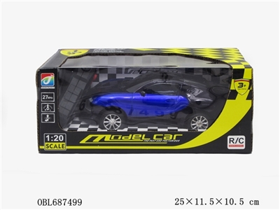 Two-way remote control car - OBL687499