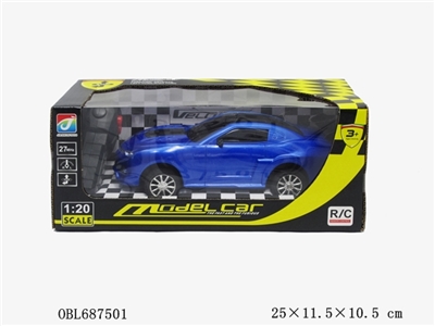 Two-way remote control car - OBL687501