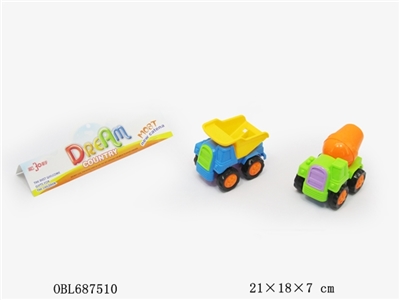 Three slide mixed loading truck - OBL687510