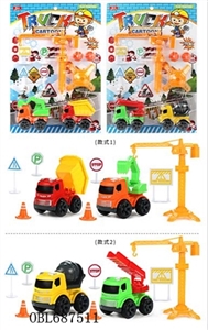 Cartoon truck sign cranes - OBL687511
