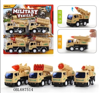 Solid color inertia military vehicles - OBL687514