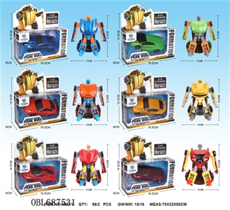 Six six color mixed alloy deformation - OBL687531
