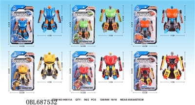Six six color mixed alloy deformation - OBL687532