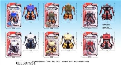 Six six color mixed alloy deformation - OBL687534