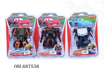 Six six color mixed alloy deformation - OBL687538