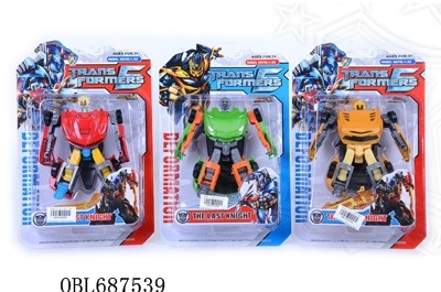 Six six color mixed alloy deformation - OBL687539