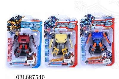 Six six color mixed alloy deformation - OBL687540