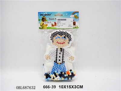 The boy (big) spell beans - OBL687632