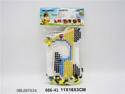 Motorcycle form bean - OBL687634
