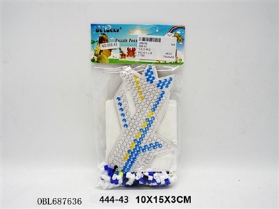 The plane shape spell bean - OBL687636