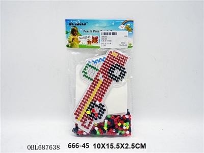 Lorries form bean - OBL687638