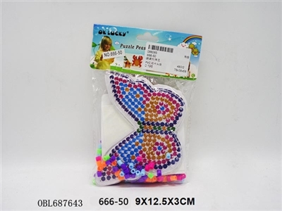 Butterfly spell bean - OBL687643