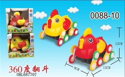 特技翻斗小鸡 - OBL687707