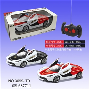 Five remote ferrari car to open the door - OBL687711