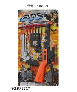 The police set - OBL687737