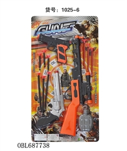 The police set - OBL687738