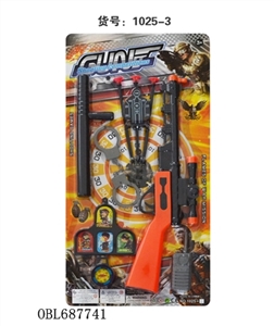 The police set - OBL687741