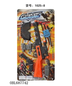 The police set - OBL687742