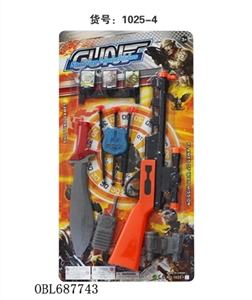 The police set - OBL687743