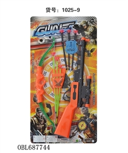 The police set - OBL687744